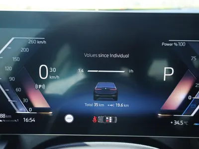 2026 بي ام دبليو الفئة الخامسة 530 أي