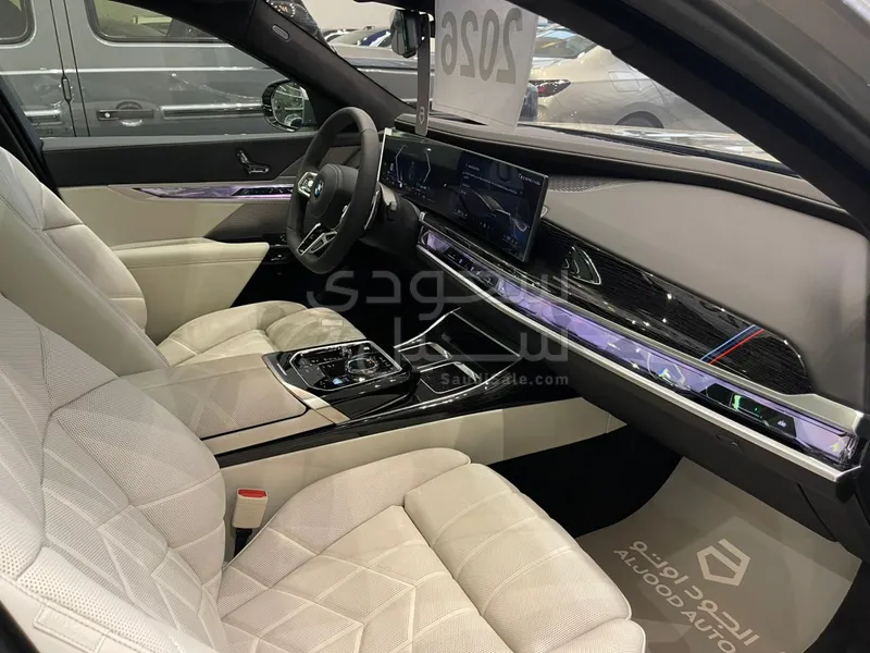 2026 بي ام دبليو الفئة السابعة 735أي