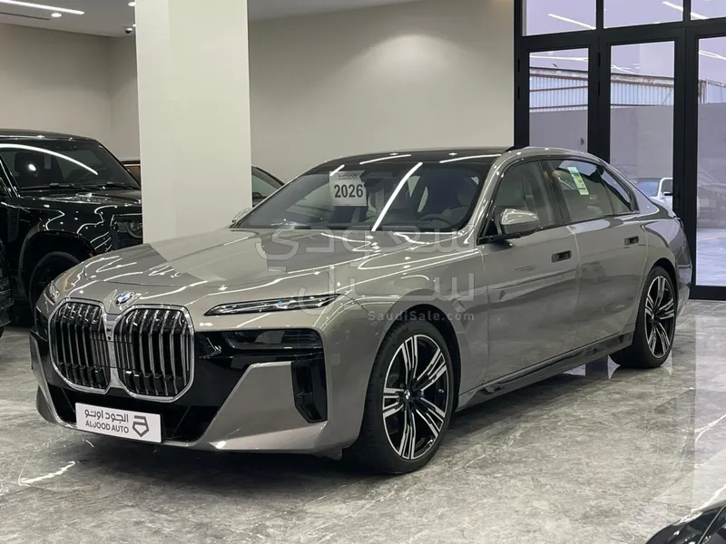 2026 بي ام دبليو الفئة السابعة 735أي