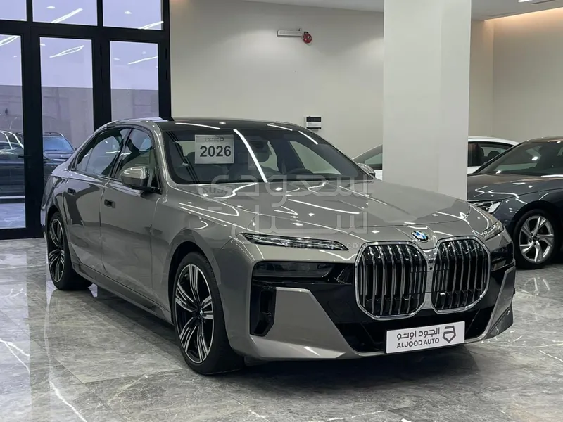 2026 بي ام دبليو الفئة السابعة 735أي
