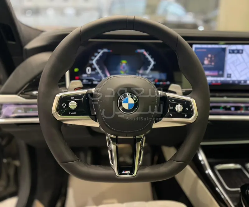 2026 بي ام دبليو الفئة السابعة 735أي