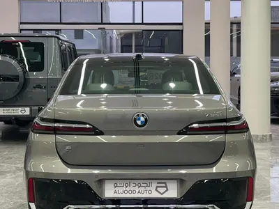 2026 بي ام دبليو الفئة السابعة 735أي