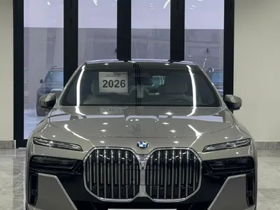 2026 بي ام دبليو الفئة السابعة 735أي