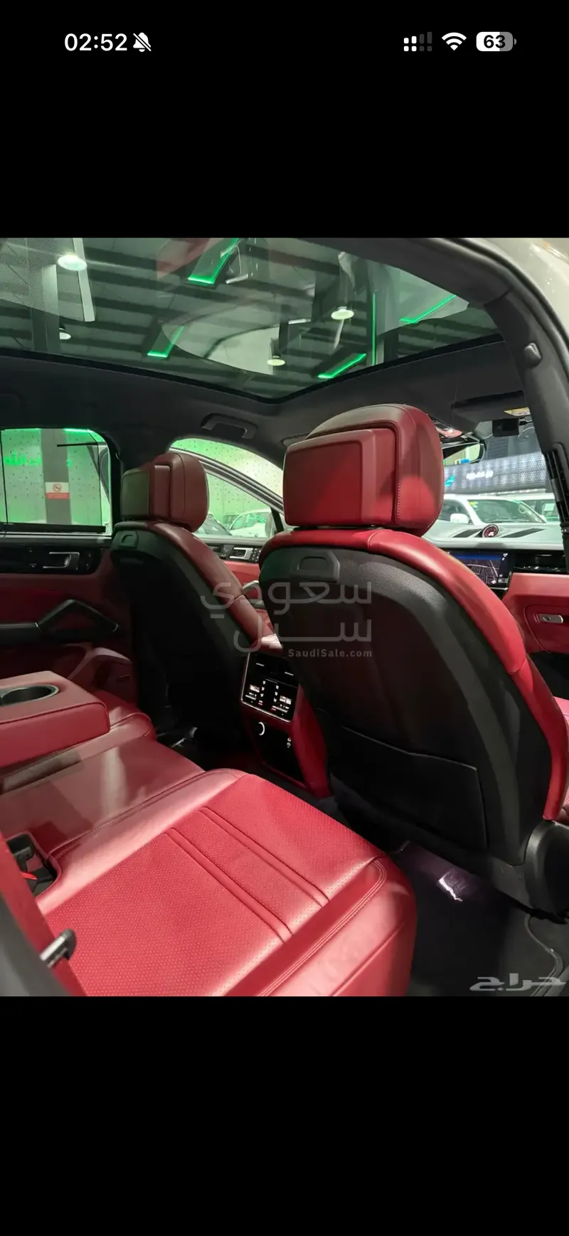 2023 بورش كايين كوبيه