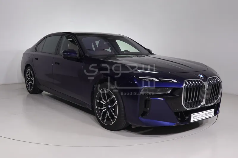 2025 بي ام دبليو الفئة السابعة 735أي