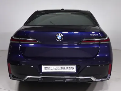 2025 بي ام دبليو الفئة السابعة 735أي