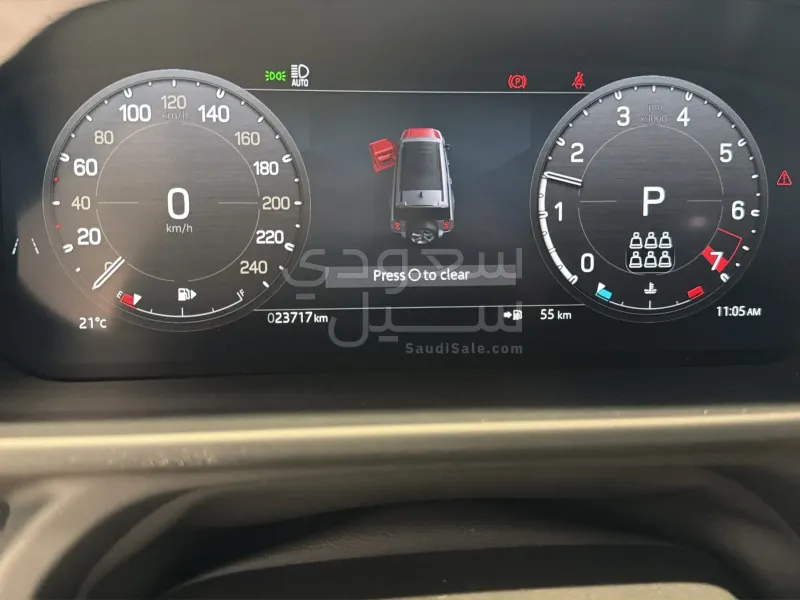 2025 لاند روفر ديفيندر 130 اكس