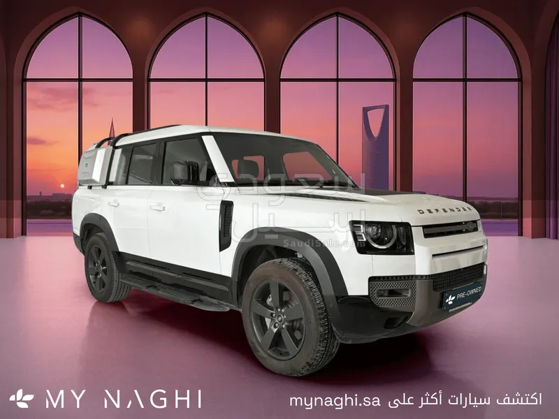 2025 لاند روفر ديفيندر 130 اكس