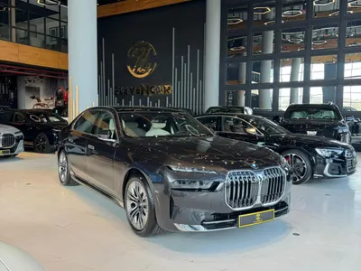 2026 بي ام دبليو الفئة السابعة 735أي