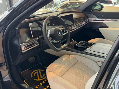 2026 بي ام دبليو الفئة السابعة 735أي