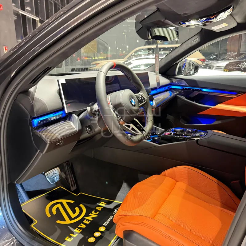 2026 بي ام دبليو الفئة ام إم 5