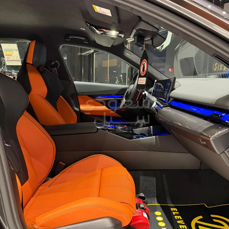 2026 بي ام دبليو الفئة ام إم 5