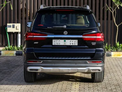 2020 ام جي ار اكس 8