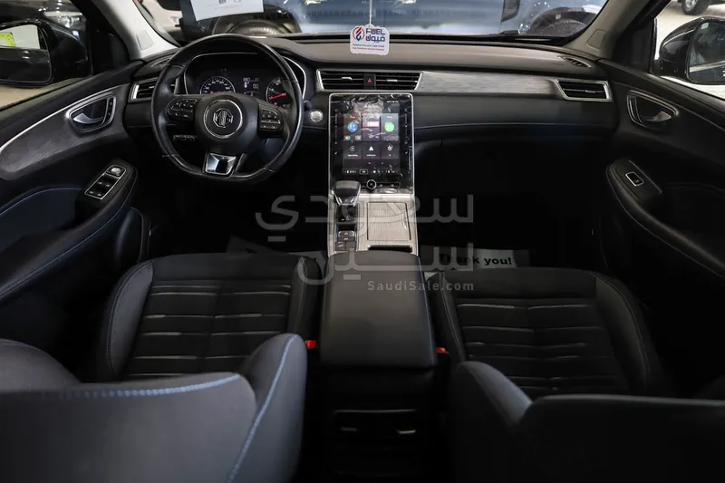 2024 ام جي ار اكس 5