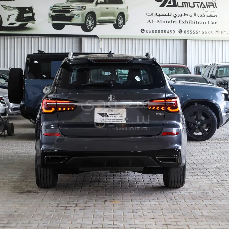 2024 ام جي ار اكس 5