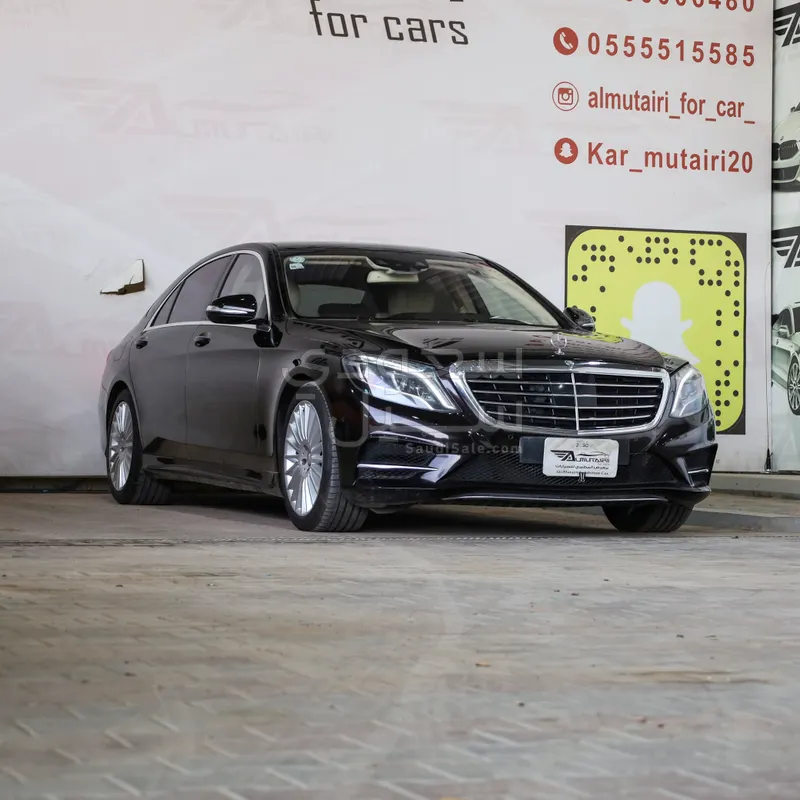 2015 مرسيدس - بنز إس 500