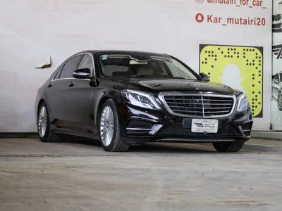 2015 مرسيدس - بنز إس 500