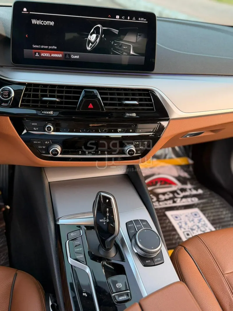 2022 بي ام دبليو الفئة الخامسة 520 أي