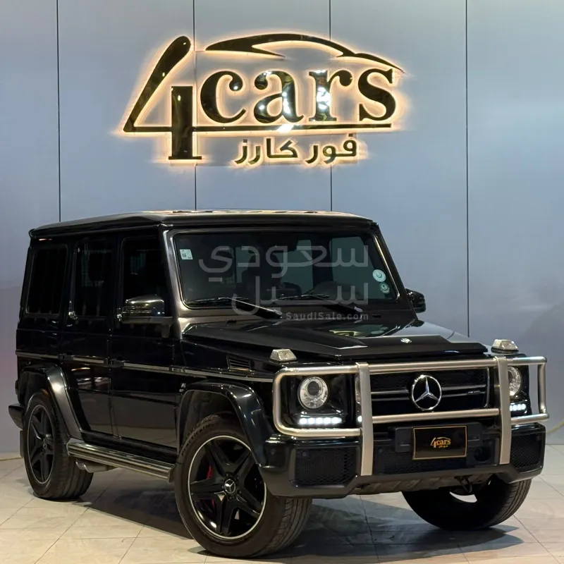2017 مرسيدس - بنز جي 63 أي إم جي