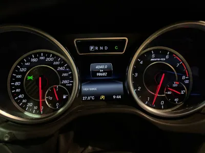 2017 مرسيدس - بنز جي 63 أي إم جي