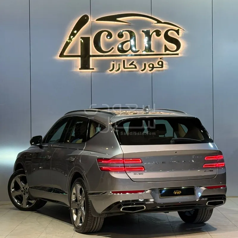 2023 جينيسيس جي في 80