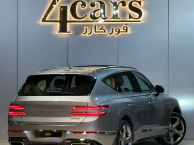 2023 جينيسيس جي في 80