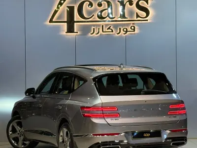 2023 جينيسيس جي في 80