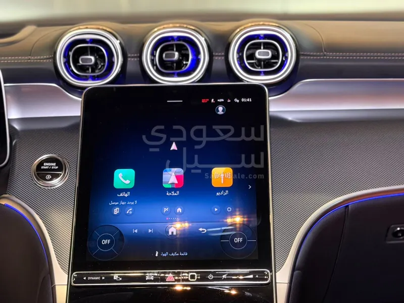 2025 مرسيدس - بنز جي إل سي 300