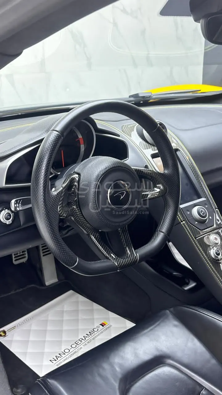 2013 مكلارين سي 12