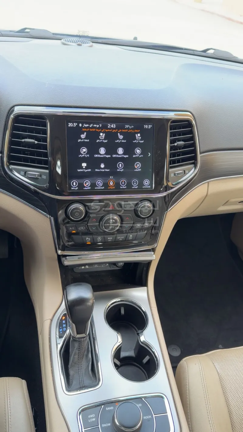 2021 جييب شيروكي ليمتد