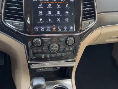 2021 جييب شيروكي ليمتد