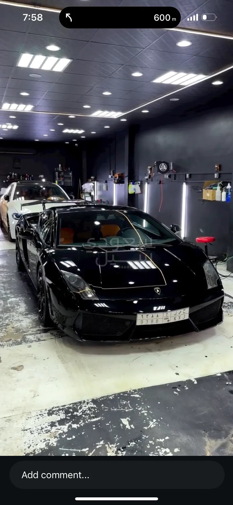 2009 لمبرجيني جلاردو ال بي 560 - 4