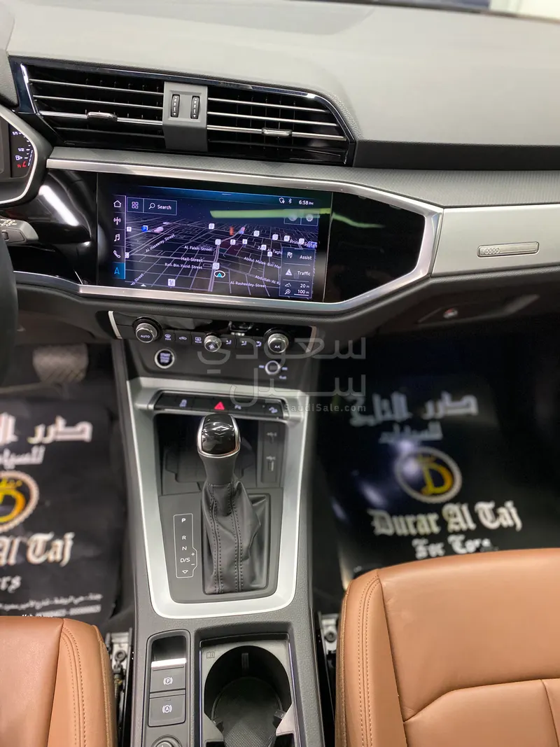 2021 اودي كيو 3