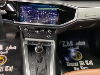 2021 اودي كيو 3