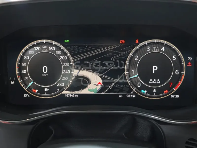 2024 جاكوار اف-بيس ار دايناميك