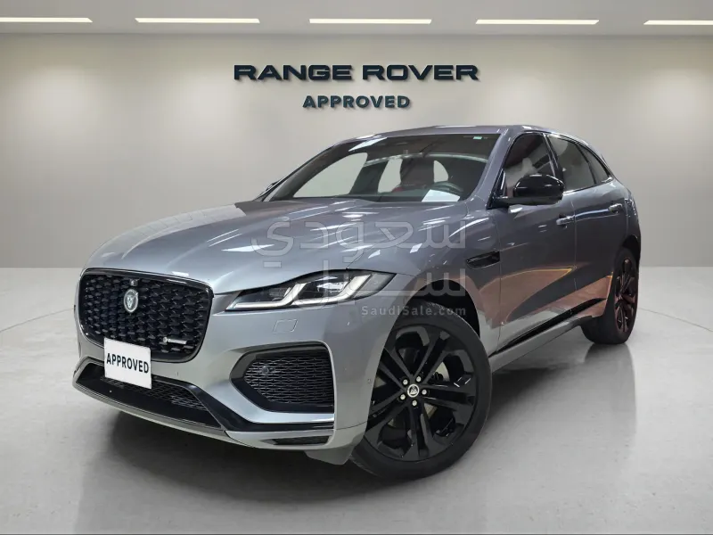 2024 جاكوار اف-بيس ار دايناميك