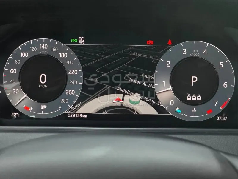 2025 لاند روفر رينج روفر فيلار اس اي