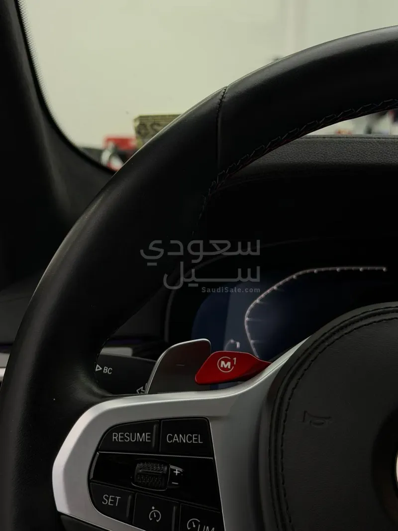 2023 BMW M Series M5 Competition Package