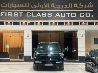 2026 نيسان باترول بلاتينيوم