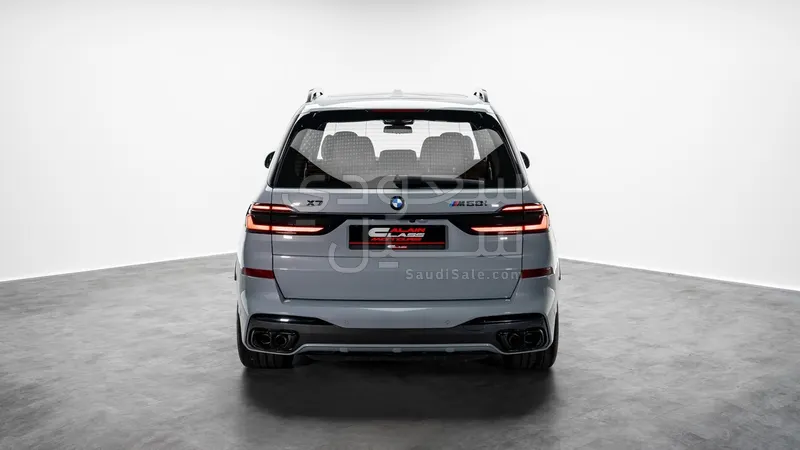 2025 بي ام دبليو الفئة اكس 7 إم كت