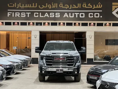 2026 جي ام سي سييرا اتش دي 2500