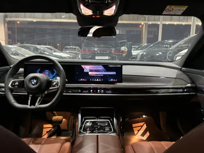 2026 بي ام دبليو الفئة السابعة 735أي