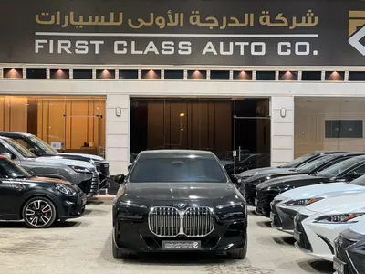 2026 بي ام دبليو الفئة السابعة 735أي