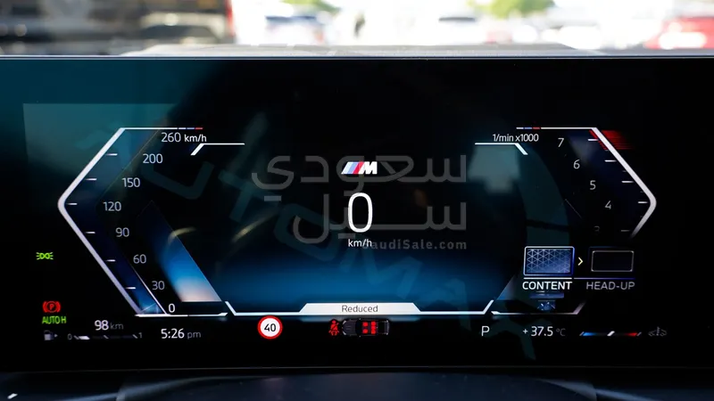 2025 بي ام دبليو الفئة الثالثة 330 أي