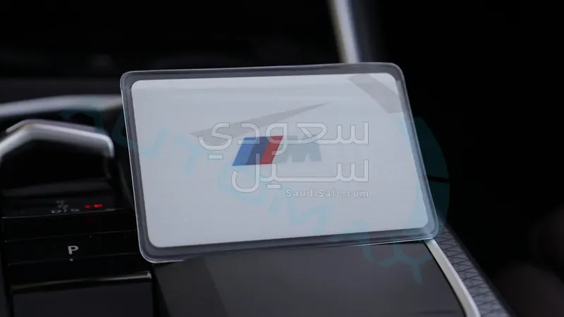 2025 بي ام دبليو الفئة الثالثة 330 أي