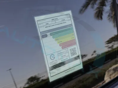 2025 بي ام دبليو الفئة الثالثة 330 أي