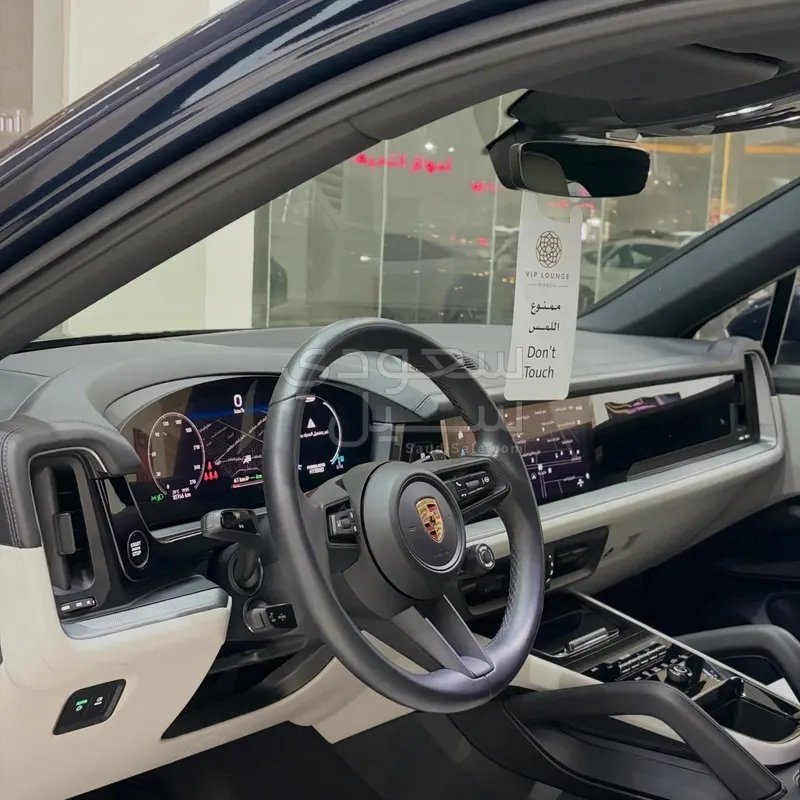 2024 Porsche Cayenne Coupe