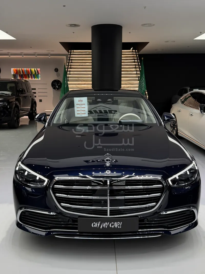 2026 مرسيدس - بنز إس 450