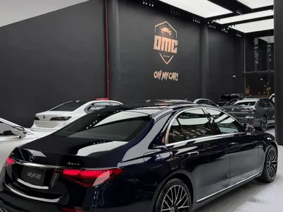 2026 مرسيدس - بنز إس 450