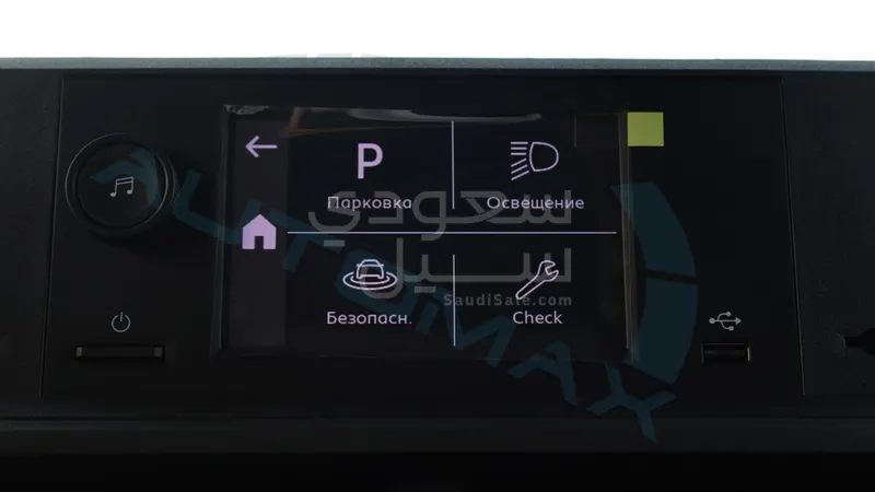 2026 ستروين جامبر